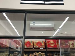 门面-大顺斋(牛街店)