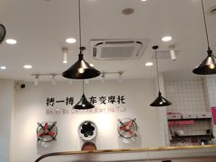 -华辉拉肠(金沙洲店)