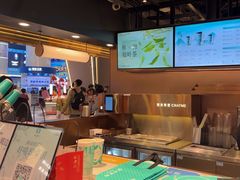 -茶米有言(城市市集龙之梦店)