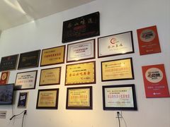 -豆相识•九九豆腐脑(牛咡桥店)