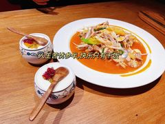 -毡房姑娘·新疆菜·烧烤