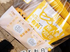 -云朵上的鱼(莘庄店)