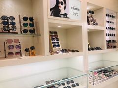 -明月眼镜(三坝店)
