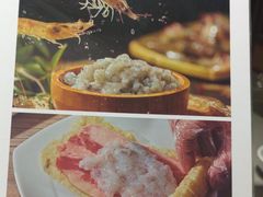 -海底捞火锅(天津SM城市广场店)