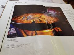 -贵州大厦贵州厅