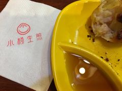 -小杨生煎(黄河路店)