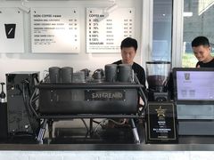 -BLATAGE COFFEE