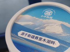 -鲤鱼山公园