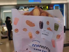 -新城市广场