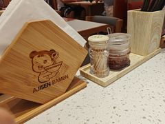 -味千拉面(增城万达广场店)
