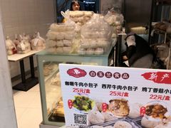 -白玉兰食品(汇联商厦店)