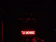-TZ House音乐现场(茅台店)