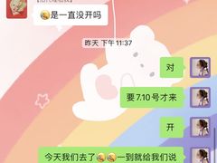 -重庆海昌加勒比海水世界
