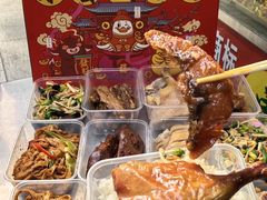 -味香鸭子店(汉口西路店)