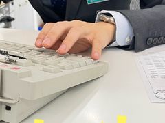 -中国农业银行(上海同济大学支行)