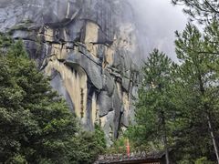 -卡定沟景区