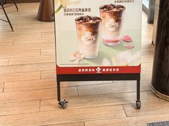 -Tims天好咖啡·贝果(北大街万象城店)