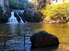 -茅兰沟国家森林公园