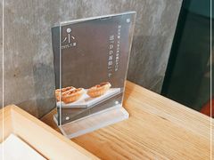-小大董·烤鸭(五棵松店)