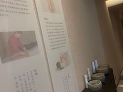 -灸春堂·艾灸·痛症·整脊连锁(之江银泰店)