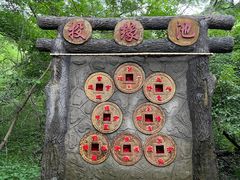 -大青沟风景区