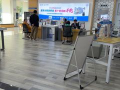-中国移动(华阳路营业厅)