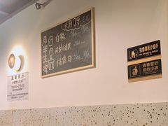 大堂-月半小炉焖烤