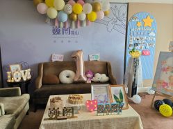 -巍阁月子中心(昆山店)