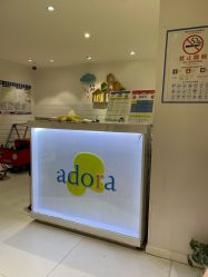 -阿朵拉儿童发型设计(金狮广场店)