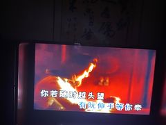 -燕风楼烤鸭店(建设总店)