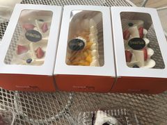 -BreadTalk面包新语·烘焙蛋糕(高德置地春广场店)
