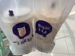 -一只酸奶牛(汕头金平万达广场店)