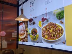 -金柱大盘鸡(和田二街店)