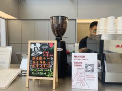 门面-Manner Coffee(IFS一楼店)