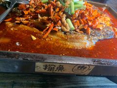 -探鱼·鲜青椒爽麻烤鱼(领展购物广场店)