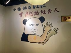 -黄泰吉拾味餐厅(江汉路店)