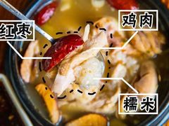 -瑞膳首尔参鸡汤(龙塔店)