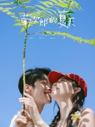 -CD视觉婚纱摄影