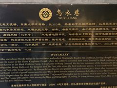 -夫子庙秦淮河画舫