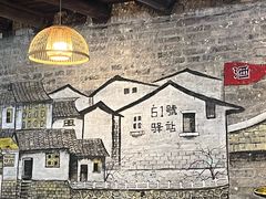 -61号餐吧(兴坪古镇漓江店)