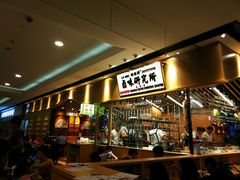 -狮头牌卤味研究所·卤味饭(花城汇南区店)