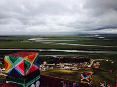 iphone_upload_pic-黄河九曲第一湾
