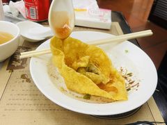 -黄枝记(议事亭前地店)