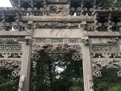 -潜口民宅博物馆