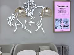 -GODIVA(王府井apm店)