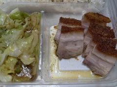 -粤味轩快餐店(天下第一泉店)