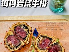 -Erman岩烧牛排(虹桥南丰城店)