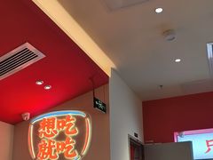 -稻百鲜·拌饭·朝鲜族石锅菜(江南万达店)