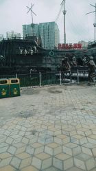 -郑州市世纪公园