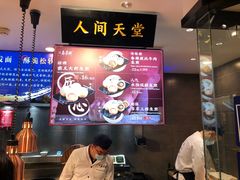 -星海广场(地铁站)